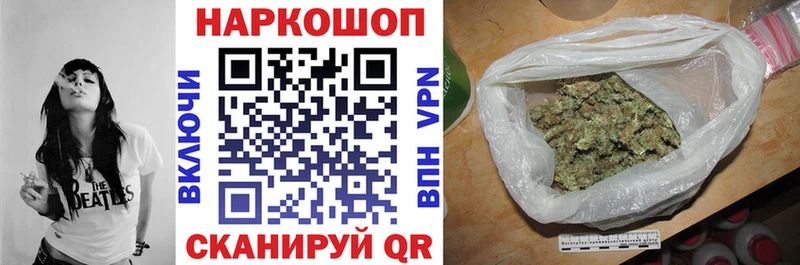 Бутират Инза
