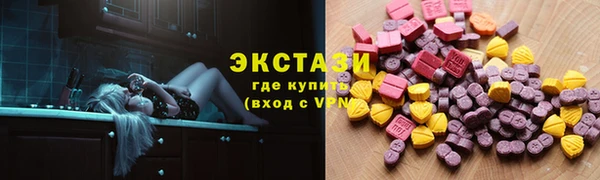 марихуана Каменка