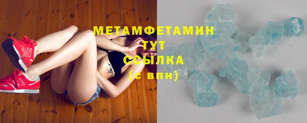 дживик Каменногорск