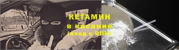 дживик Каменногорск