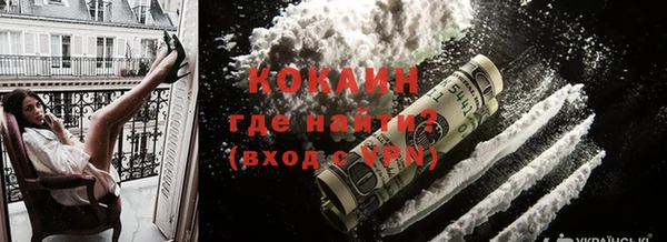марихуана Каменка