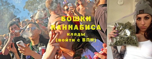 метамфетамин Каменск-Шахтинский
