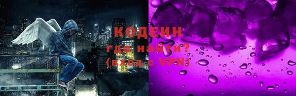 марихуана Каменка